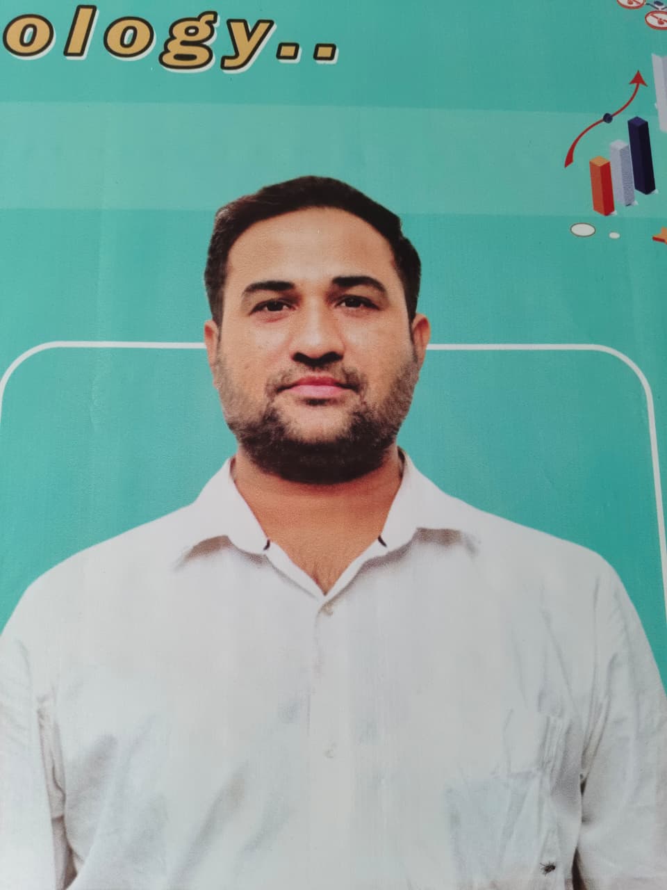 Author image